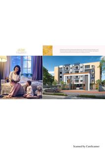 Image of 495 Sq.ft 1 BHK Apartment / Flat for sale in Janki Sahaniwas, Jaitala, Nagpur for Rs. 2400000