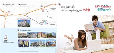 SSV Krishna Heights Brochure 1