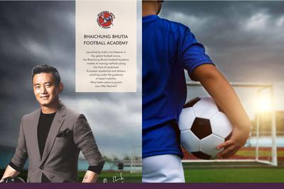 Gera World Of Joy  Brochure 11