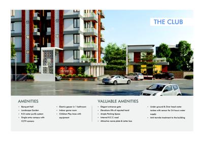 Image of 900 Sq.ft 3 BHK Apartment / Flat for sale in Ekdant Skyline, Waghodia Road, Vadodara for Rs. 4451000