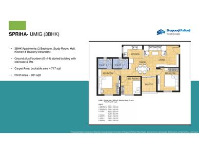 Image of 850 Sq.ft 3 BHK Apartment / Flat for sale in Shapoorji Pallonji Shukhobrishti Spandan Phase 9 , New Town, Kolkata for Rs. 5850000