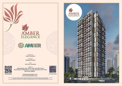 Image of 900 Sq.ft 2 BHK Apartment / Flat for sale in Amber Elegance, Dombivli East, Thane for Rs. 7000000