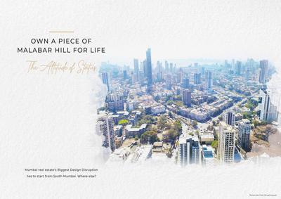 VDV The Altitude Brochure 8