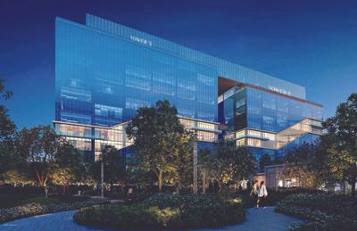 CRC The Flagship Phase 2 Brochure 9