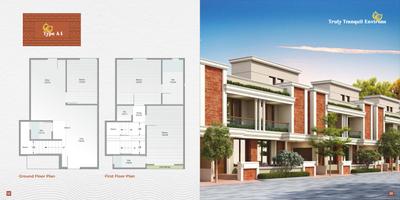 Image of 1600 Sq.ft 3 BHK Villa for sale in Matangi Radhekrishna Villa, Dabhoi, Vadodara for Rs. 6500000