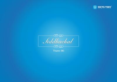 Kalpataru Siddhachal V Brochure 1