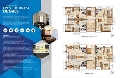 Vaastu Adarsh Brochure 2