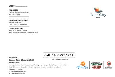 Apratim Lake City Phase 1 Brochure 23