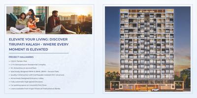 Image of 1100 Sq.ft 2 BHK Apartment / Flat for sale in Tirupati Kalash, Panvel, Navi Mumbai for Rs. 10800000
