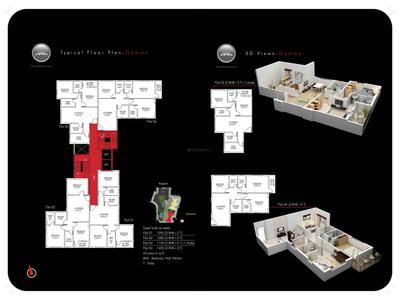 Image of 1010 Sq.ft 2 BHK Apartment / Flat for sale in Siddha Xanadu Condominium, Rajarhat, Kolkata for Rs. 6000000