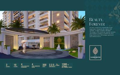 Image of 1380 Sq.ft 2 BHK Apartment / Flat for sale in AVL Samskruthi, Manikonda, Hyderabad for Rs. 9246000
