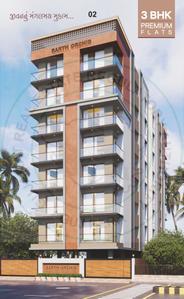 Earth Nirman Orchid Brochure 2