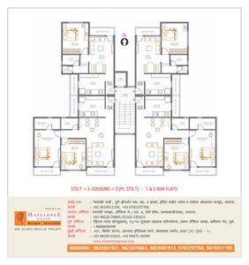 Matoshree Park Brochure 8