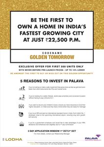 Image of 630 Sq.ft 1 BHK Apartment / Flat for sale in Lodha Palava Golden Tomorrow, Palava Phase 1, Thane for Rs. 4990000