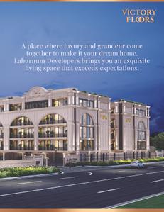 Laburnum Victory Floors Brochure 6