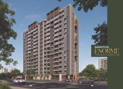 Samarthya Enorme Brochure 2