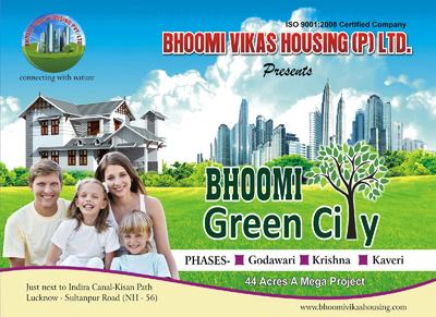 Bhoomi Green City Phase 2 More Images 1