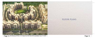 Amit Eka Brochure 14