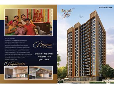 Image of 434 Sq.ft 1 BHK Apartment / Flat for sale in Varad Yog, Chembur, Mumbai for Rs. 11700000