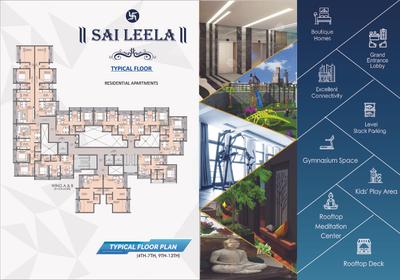Image of 650 Sq.ft 1 BHK Apartment / Flat for sale in Sairam Sai Leela, Nalasopara West, Nala Sopara for Rs. 3800000