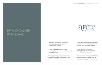 ILD Arete Brochure 5
