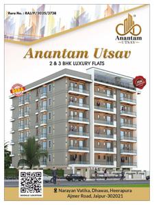 Image of 900 Sq.ft 2 BHK Apartment / Flat for sale in B D Anantam Utsav Narayan Vatika, Keshupura, Jaipur for Rs. 4200000