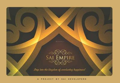 Sai Empire Brochure 1