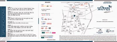 Image of 2700 Sq.ft 3 BHK Apartment / Flat for sale in Shivay Pratishtha Elite, Nava Naroda, Ahmedabad for Rs. 13500000
