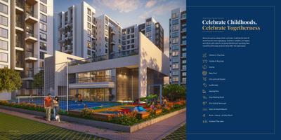 Image of 1020 Sq.ft 2 BHK Apartment / Flat for sale in Rama Metro Life Maxima Residences Phase II, Tathawade, Pune for Rs. 6400000