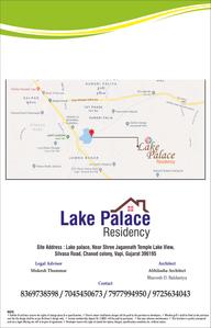 Ramayan Lake Palace Residency Brochure 8