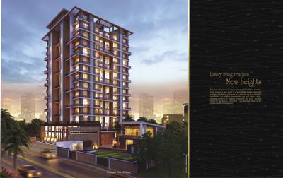 Image of 1050 Sq.ft 2 BHK Apartment / Flat for sale in Eskay Basera Eternity, Hinjawadi, Pune for Rs. 8200000