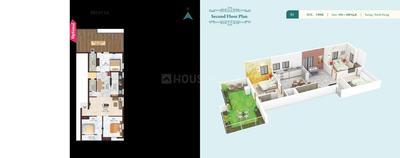 DAC Raayar Kudil Brochure 35