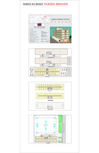 Shree Plazzo Brochure