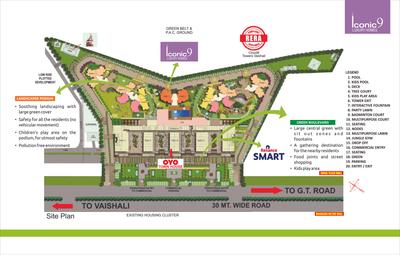 Rishabh Cloud 9 Brochure 3
