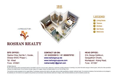 Image of 341 Sq.ft 1 BHK Apartment / Flat for sale in Roshan One, Bhamboli, Pune for Rs. 1520000