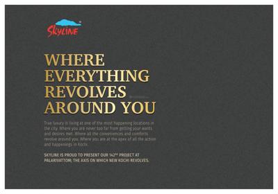 Skyline Opus Brochure 2