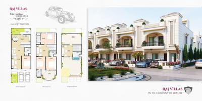 Image of 1920 Sq.ft Residential Plot / Land for sale in Sage Sage Suncity Phase I B Villas, Bagarauda, Bhopal for Rs. 10000000