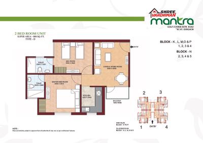 Image of 750 Sq.ft 2 BHK Apartment / Flat for sale in Shree Vardhman Mantra, Sector 67, Gurgaon for Rs. 7250000