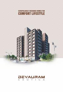 Devauram Exotica Brochure 1
