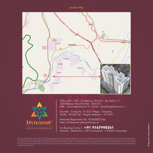 Imperial Crown Brochure 15