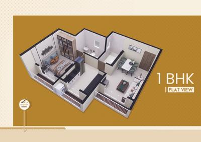 Image of 1025 Sq.ft 2 BHK Apartment / Flat for sale in Metro Pride, Thakurli, Thane for Rs. 6750000