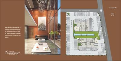 Samvaad Samanvay Brochure 8