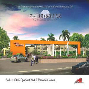 Image of 2000 Sq.ft Residential Plot / Land for sale in Shilpi Greens, Huzur, Rewa for Rs. 2950000