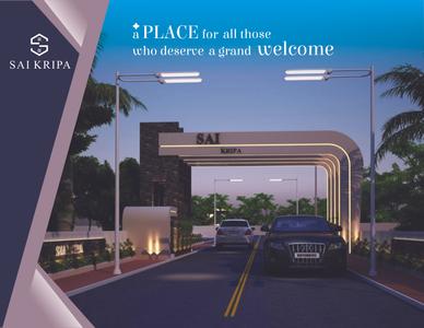 Sai Kripa Brochure 2