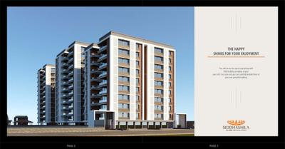 Hi Tech Siddhashila Brochure 2