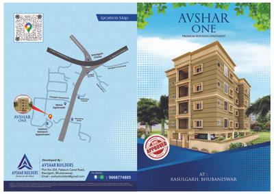 Image of 1500 Sq.ft 3 BHK Apartment / Flat for sale in Avshar One, Rasulgarh, Bhubaneswar for Rs. 10500000