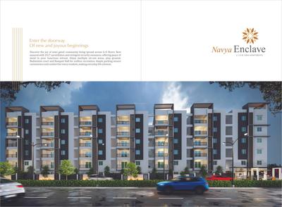 Image of 1030 Sq.ft 2 BHK Apartment / Flat for sale in Prime Navya Enclave, Patancheru, Sangareddy for Rs. 6500000
