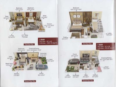 Ganpati Abode Brochure 6