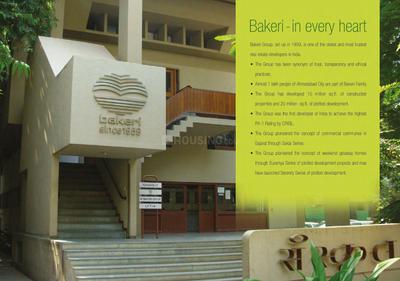 Bakeri Serenity Proximus Brochure 2
