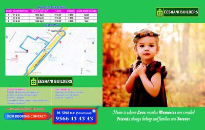 Eeshani New Colony Brochure 1